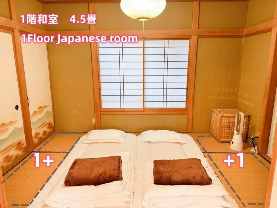Sound Villa Kannami Ngoại thất bức ảnh
